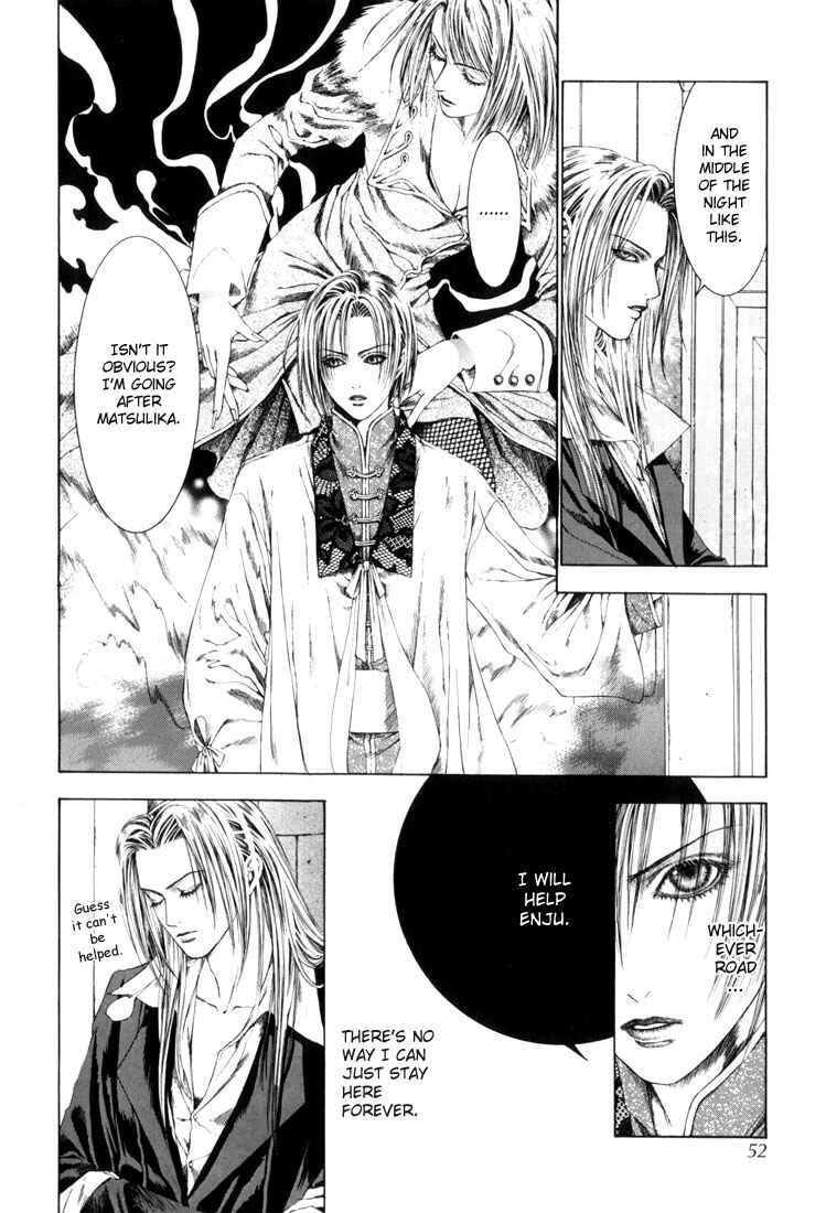 Page 16 Chapter 7 Alichino