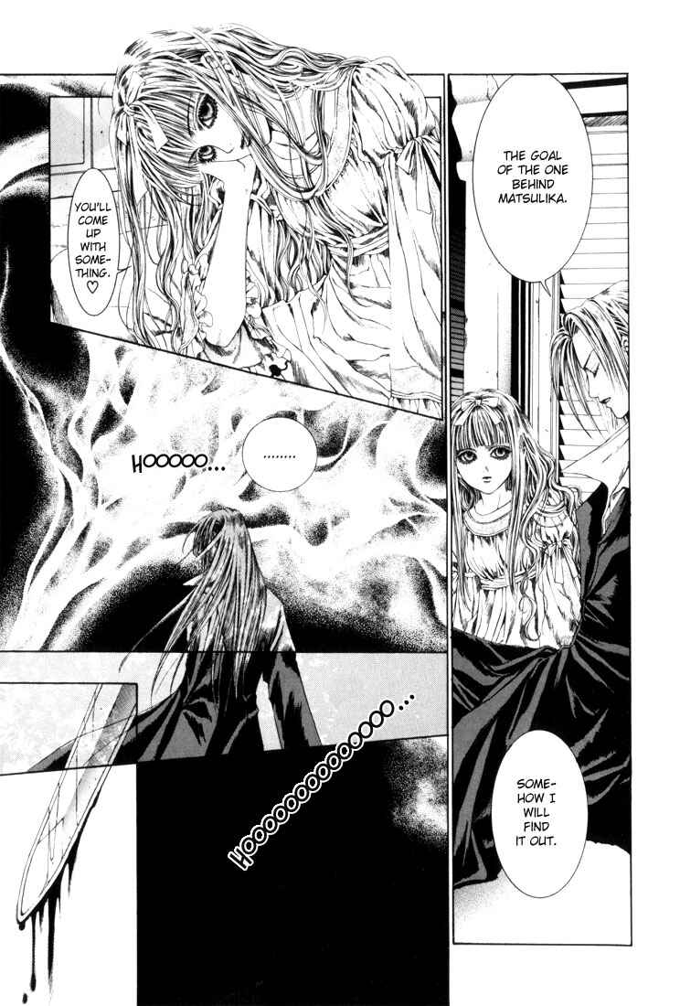 Page 7 Chapter 7 Alichino