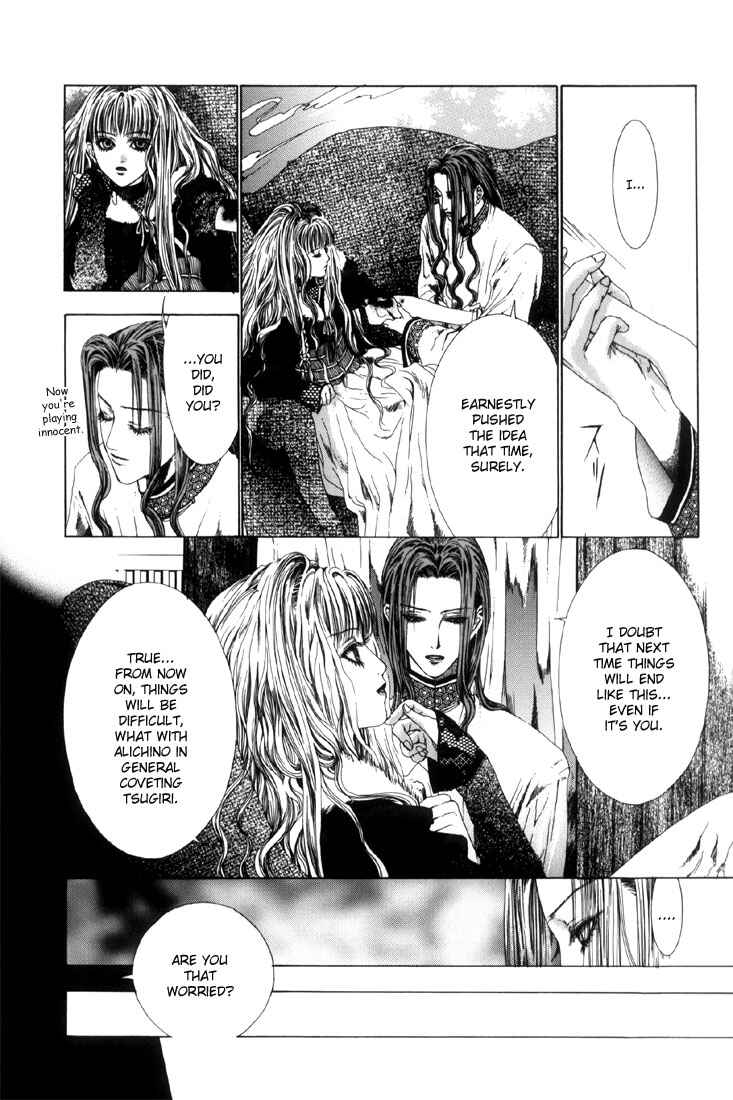Page 12 Chapter 3 Alichino