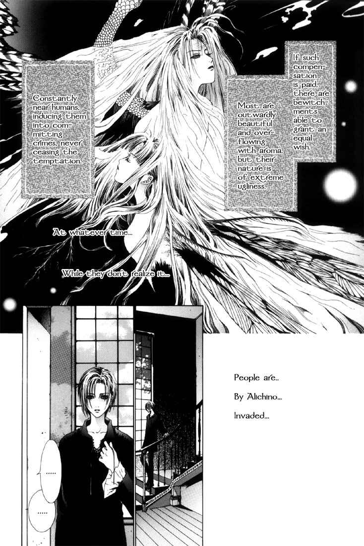 Page 5 Chapter 3 Alichino