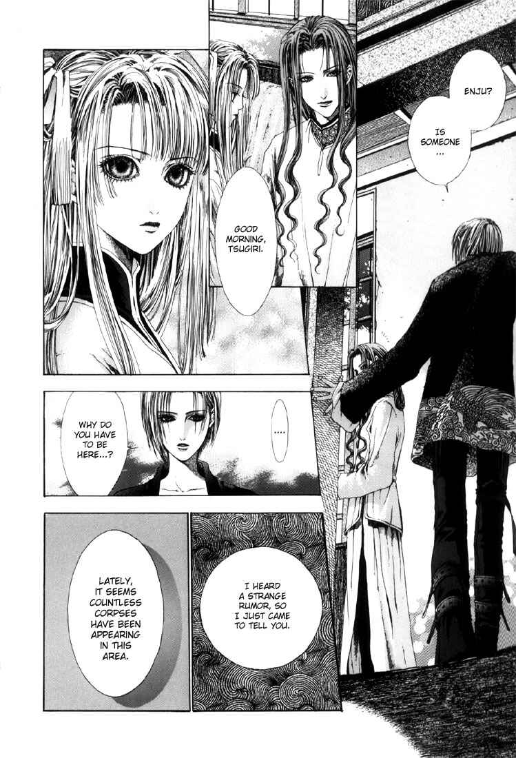 Page 6 Chapter 3 Alichino