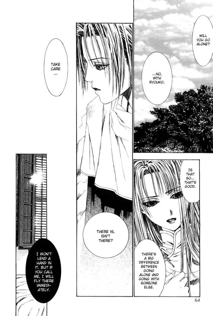 Page 4 Chapter 8 Alichino