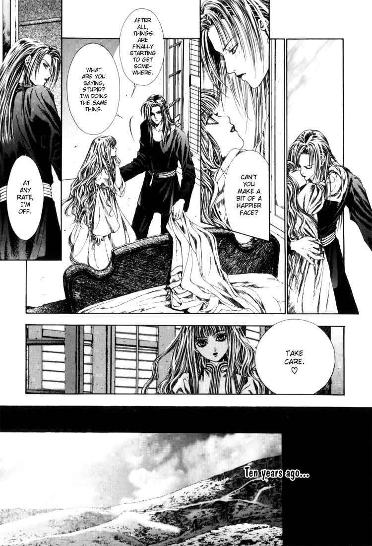 Page 5 Chapter 8 Alichino