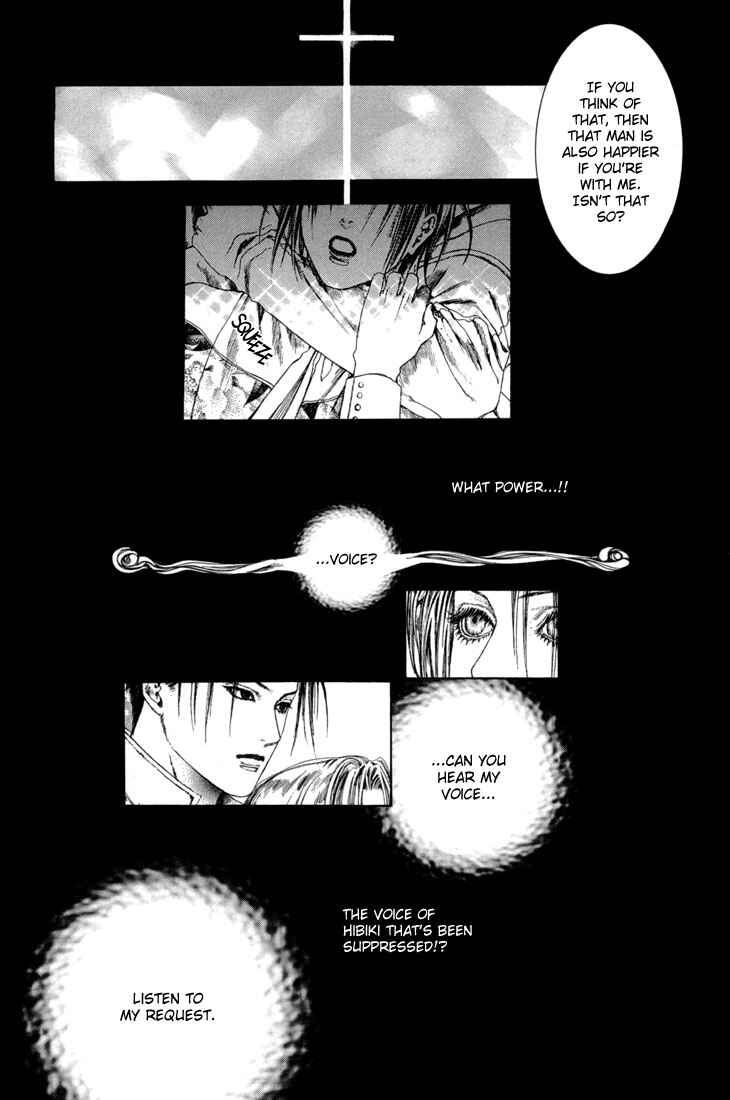 Page 11 Chapter 16 Alichino