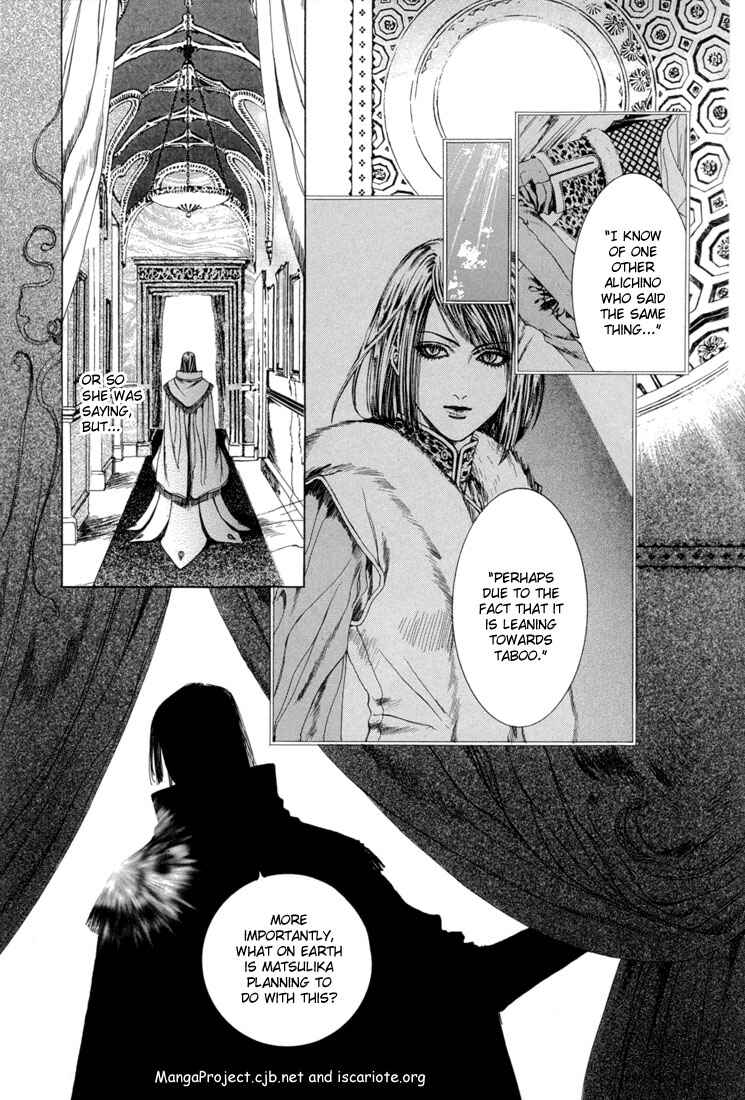 Page 3 Chapter 16 Alichino