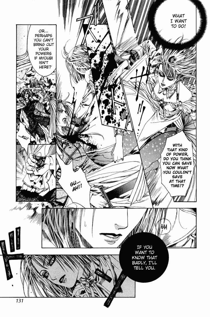 Page 12 Chapter 17 Alichino