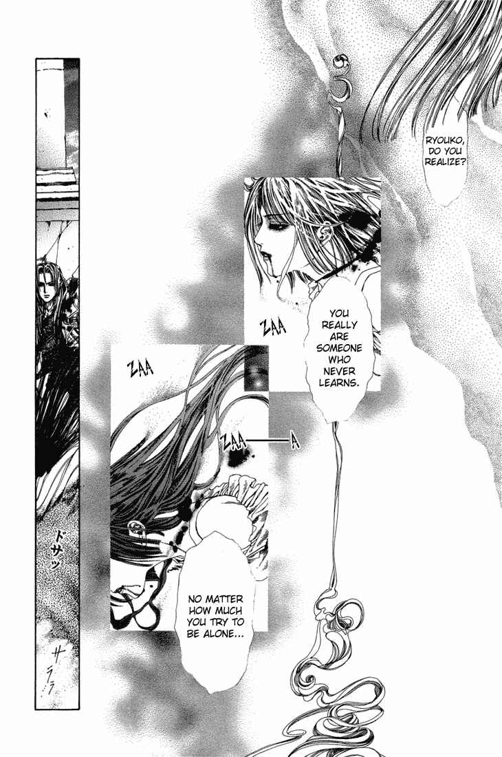 Page 15 Chapter 17 Alichino