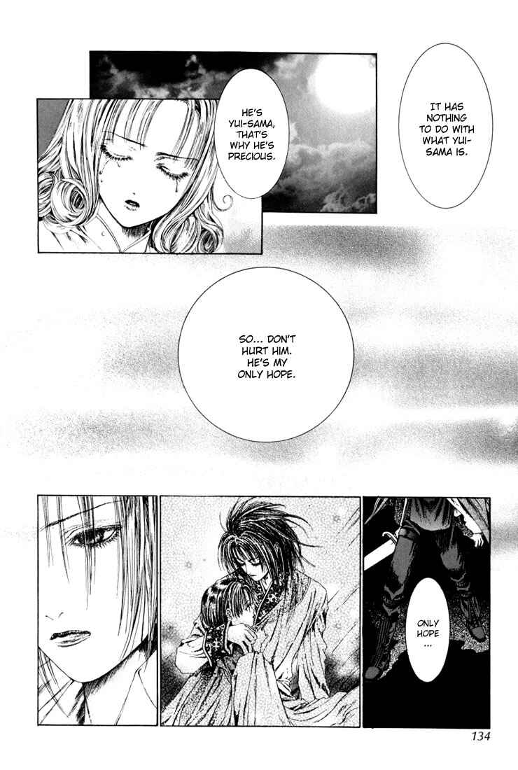 Page 10 Chapter 11 Alichino