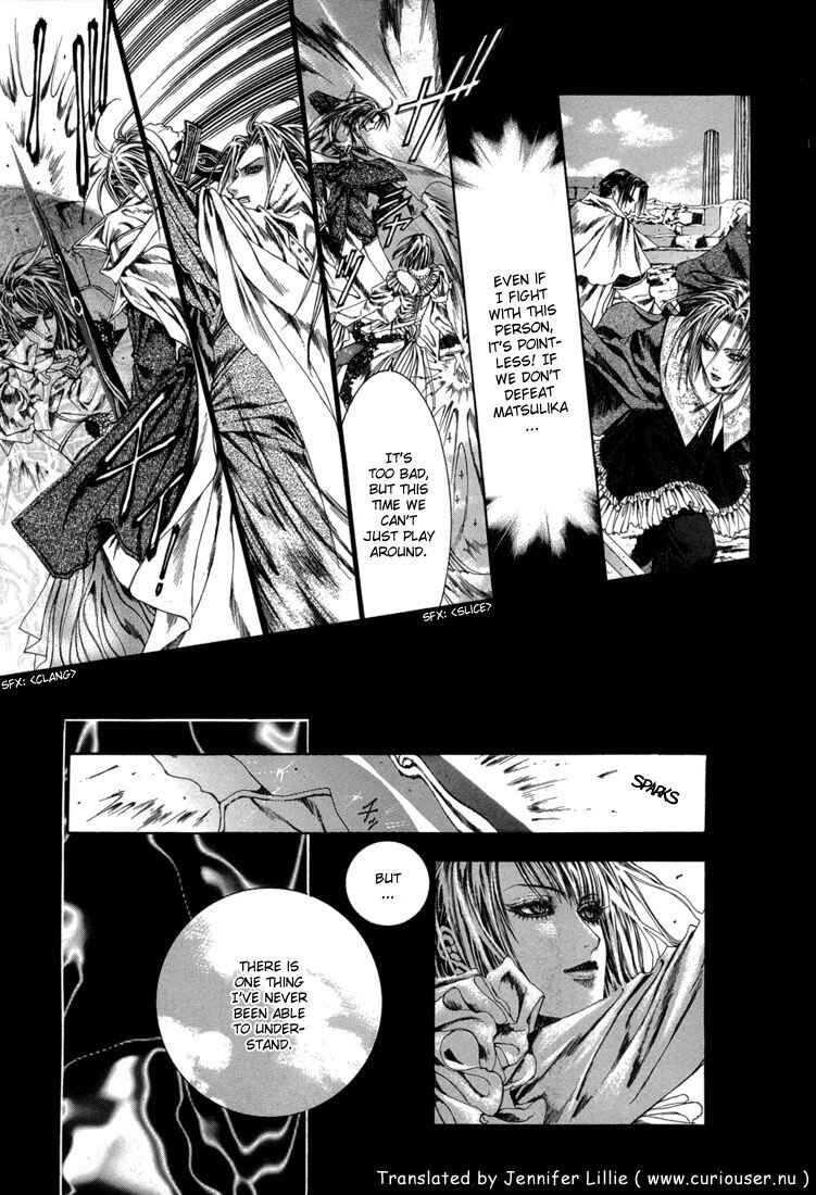 Page 12 Chapter 13 Alichino