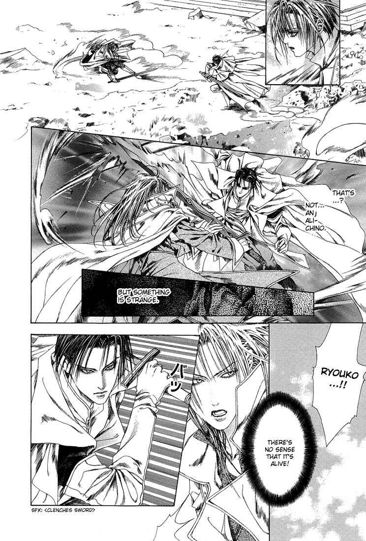 Page 4 Chapter 13 Alichino
