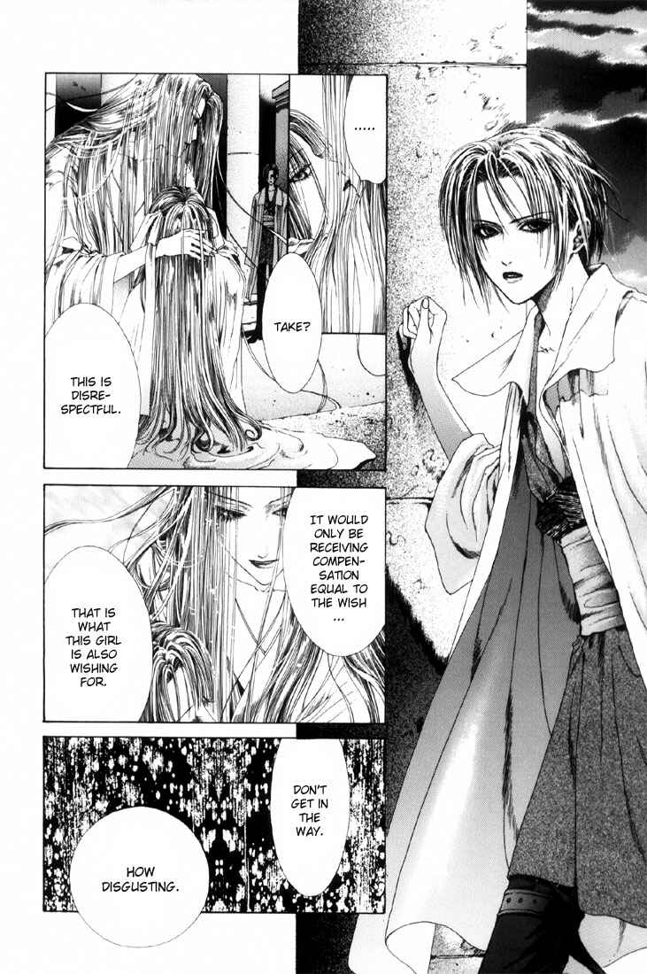 Page 14 Chapter 2 Alichino