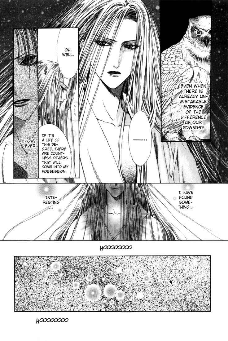 Page 17 Chapter 2 Alichino