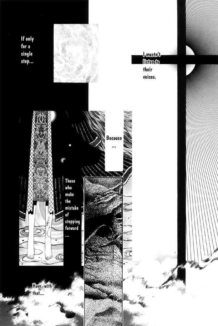 Page 2 Chapter 2 Alichino