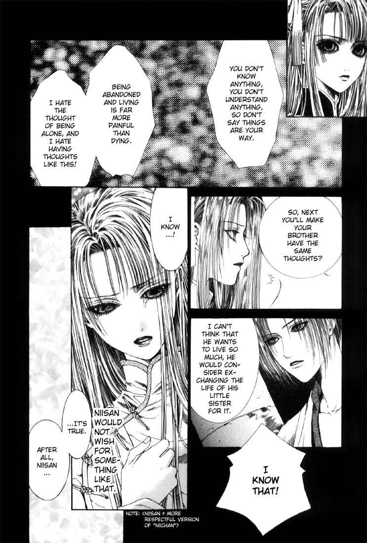 Page 20 Chapter 2 Alichino