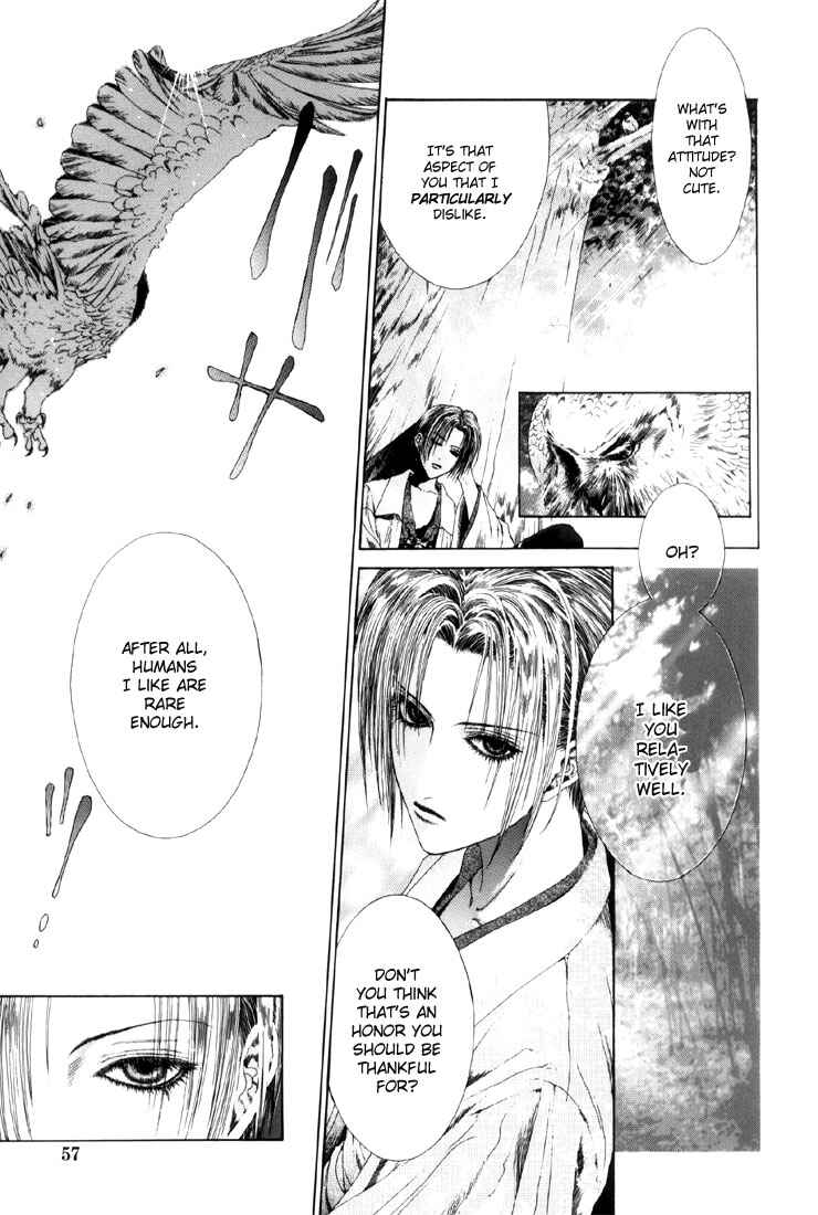 Page 23 Chapter 2 Alichino