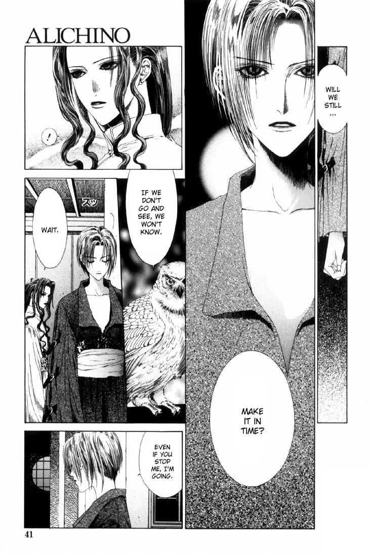 Page 7 Chapter 2 Alichino
