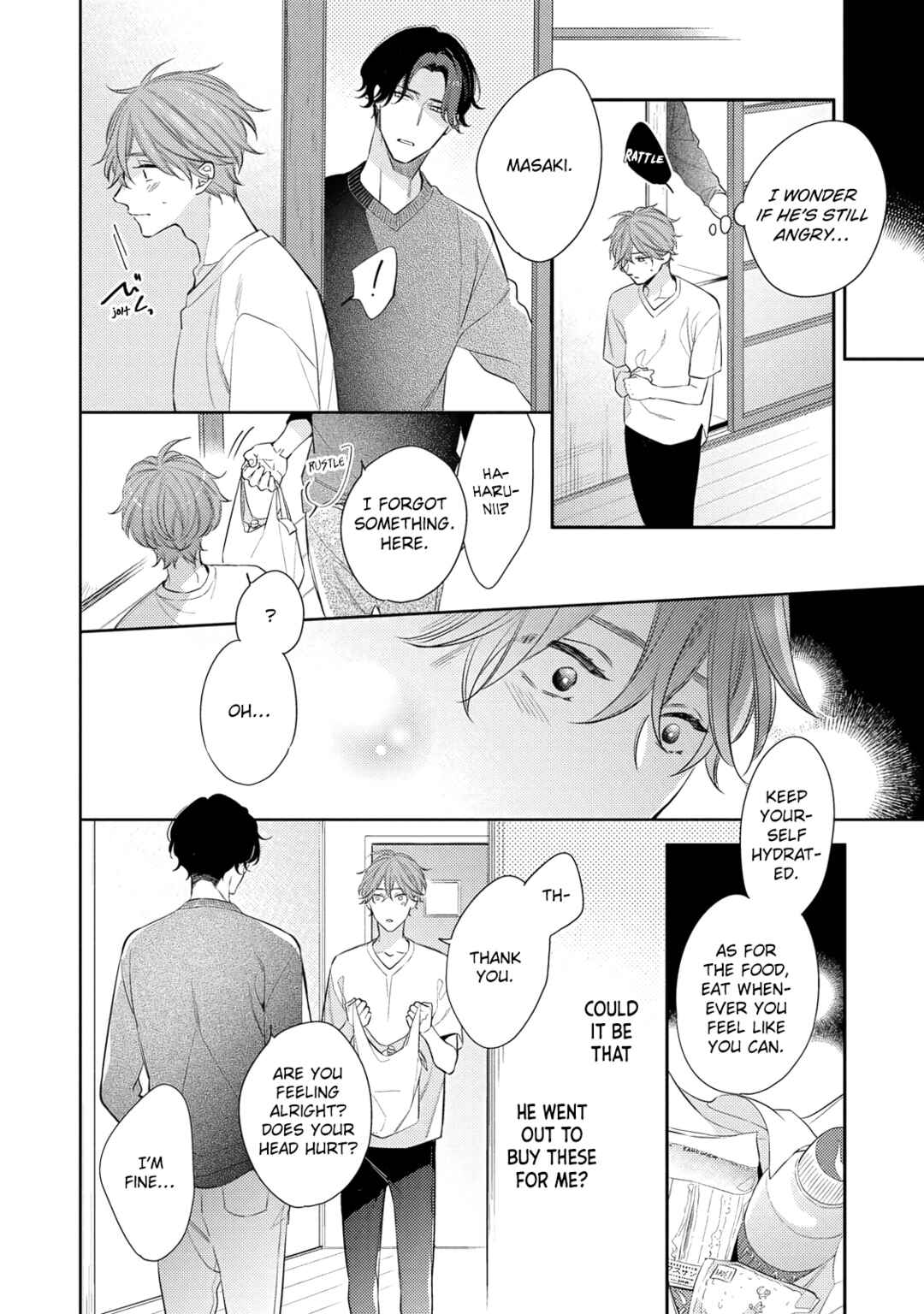 Page 12 Chapter 4 Kusuburu Kemuri no Nare no Hate