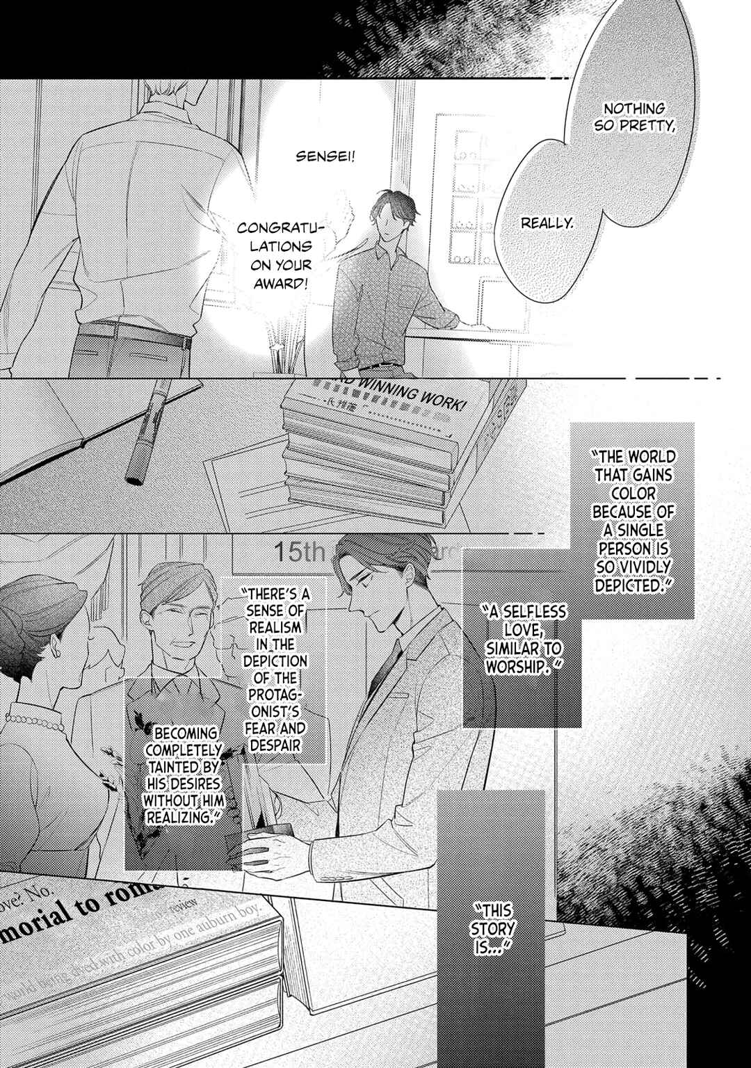 Page 19 Chapter 4 Kusuburu Kemuri no Nare no Hate