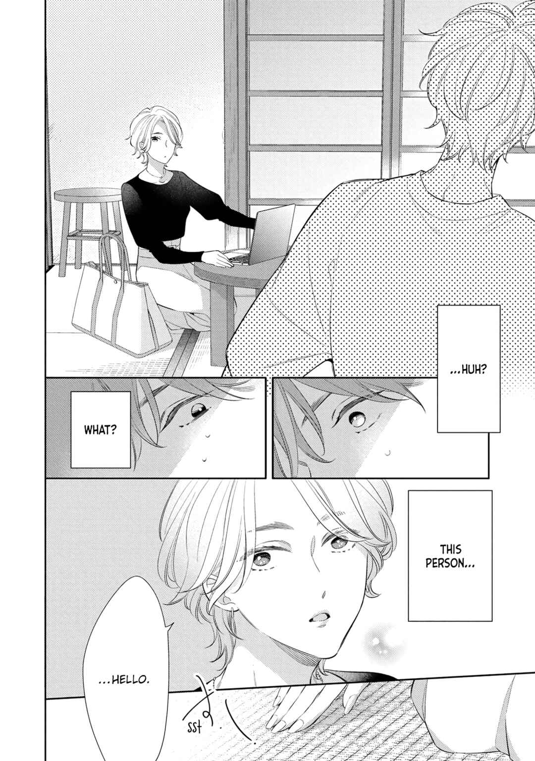 Page 4 Chapter 4 Kusuburu Kemuri no Nare no Hate