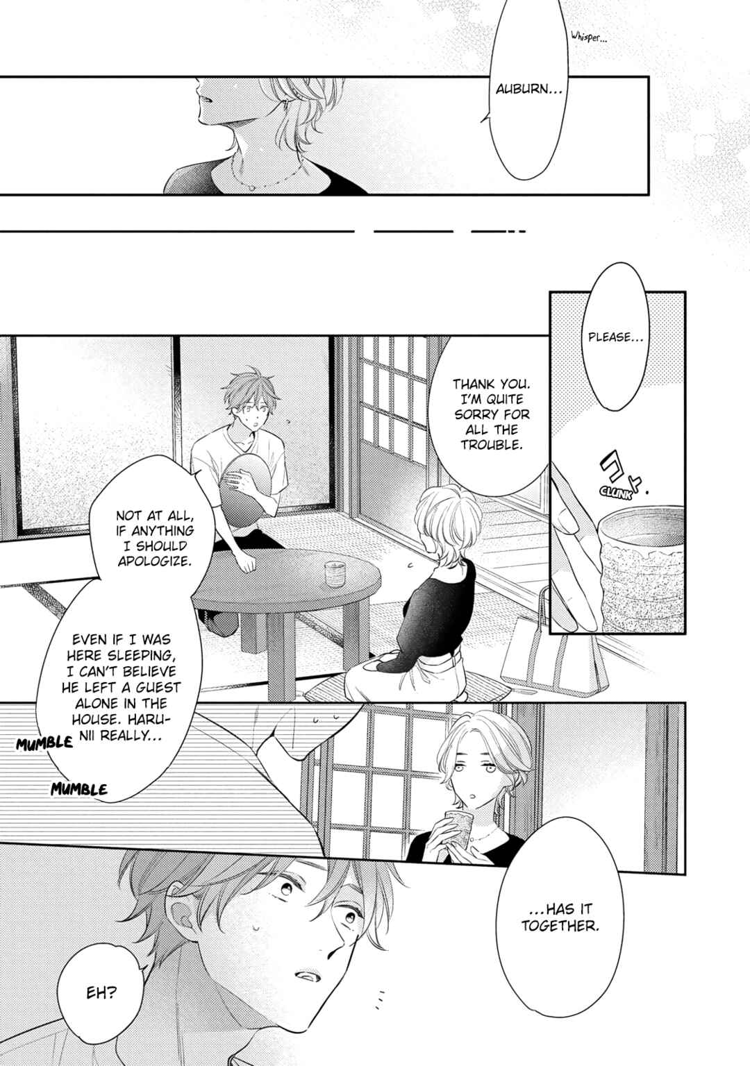 Page 7 Chapter 4 Kusuburu Kemuri no Nare no Hate