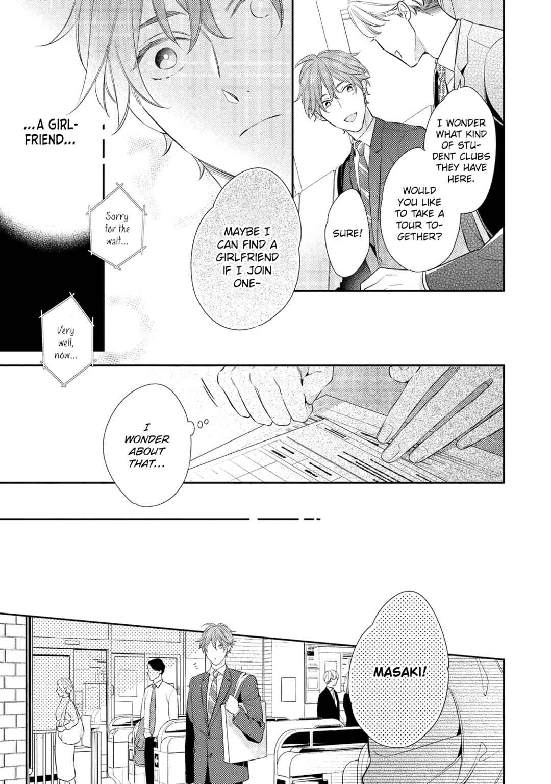 Page 15 Chapter 2 Kusuburu Kemuri no Nare no Hate