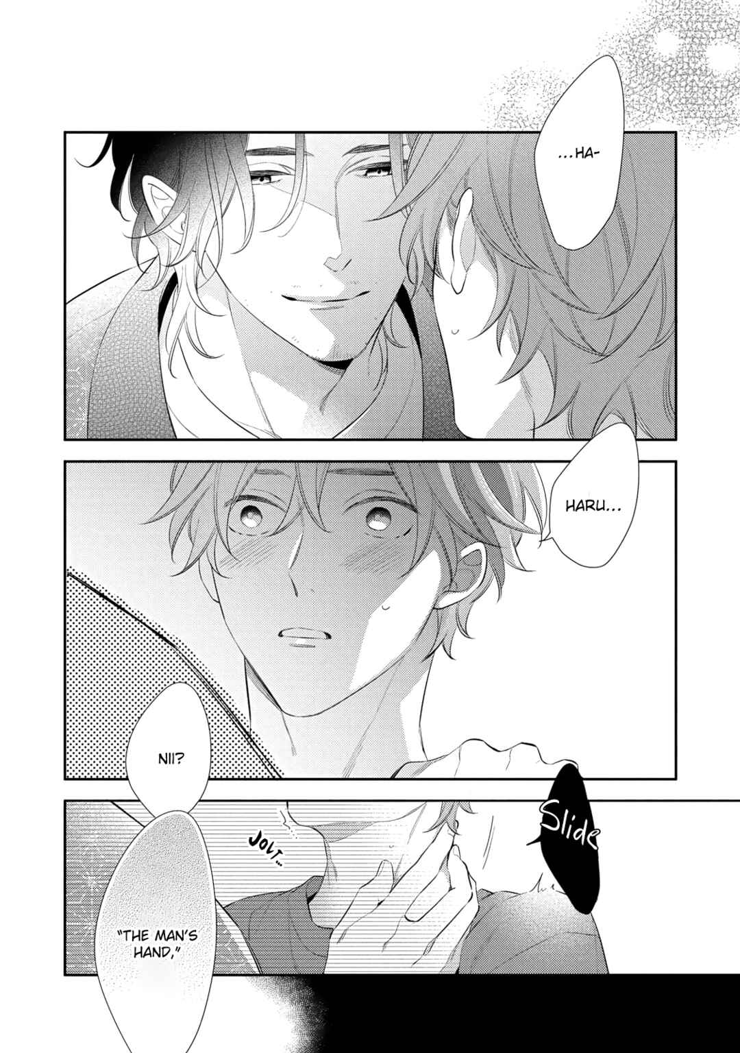 Page 2 Chapter 2 Kusuburu Kemuri no Nare no Hate