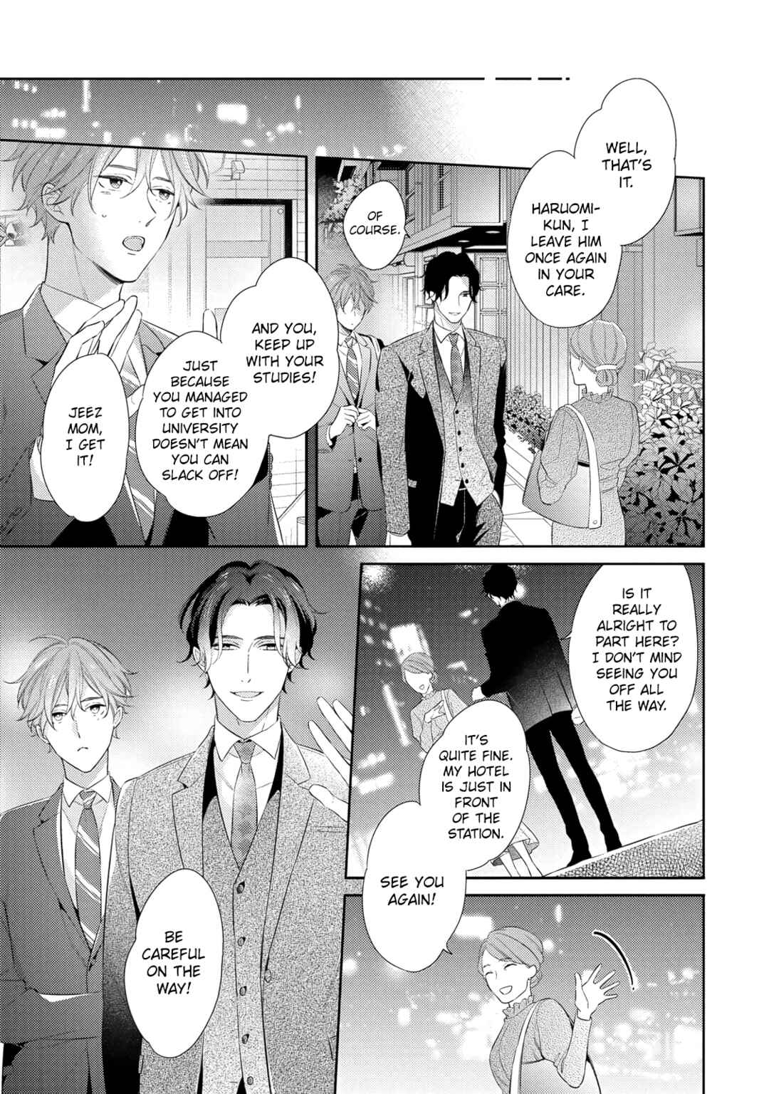 Page 21 Chapter 2 Kusuburu Kemuri no Nare no Hate