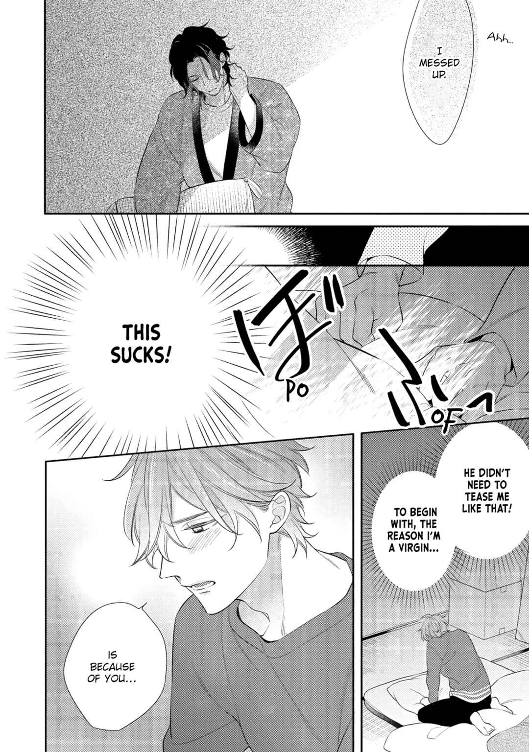 Page 6 Chapter 2 Kusuburu Kemuri no Nare no Hate