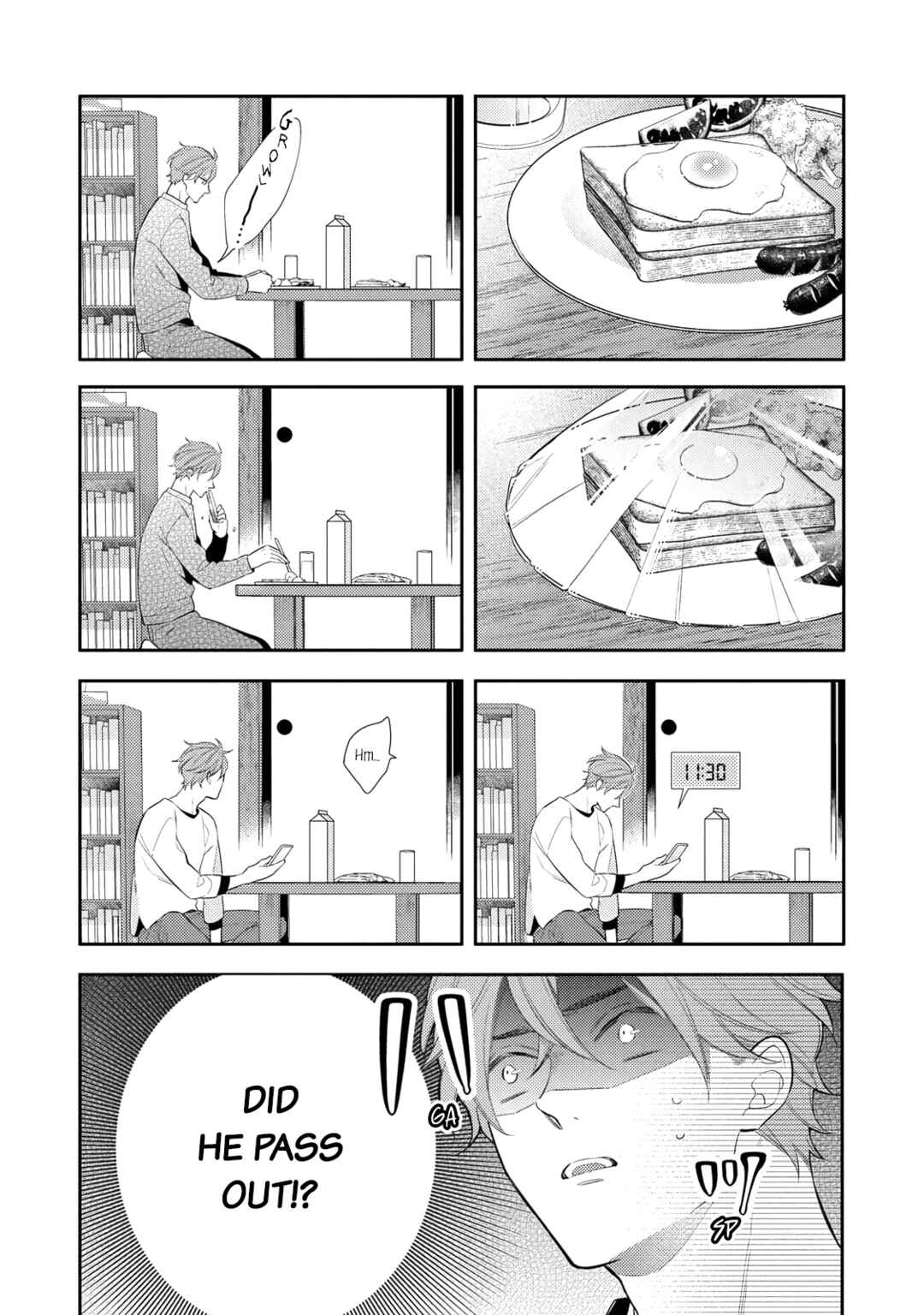 Page 23 Chapter 1 Kusuburu Kemuri no Nare no Hate