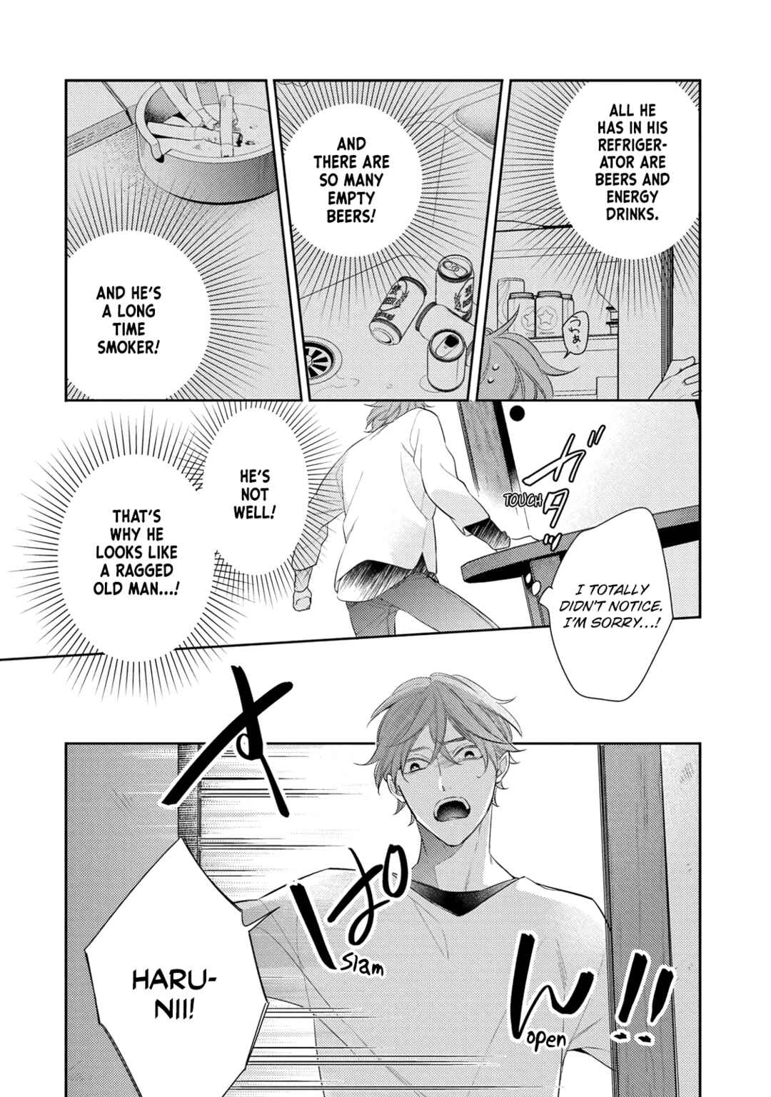 Page 24 Chapter 1 Kusuburu Kemuri no Nare no Hate