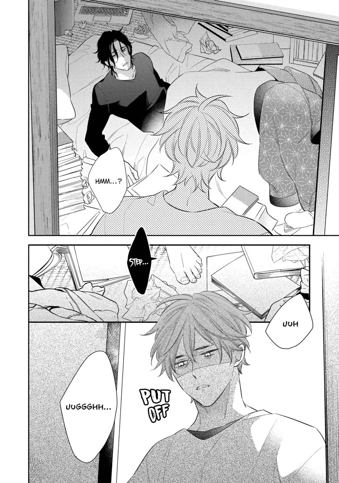 Page 25 Chapter 1 Kusuburu Kemuri no Nare no Hate