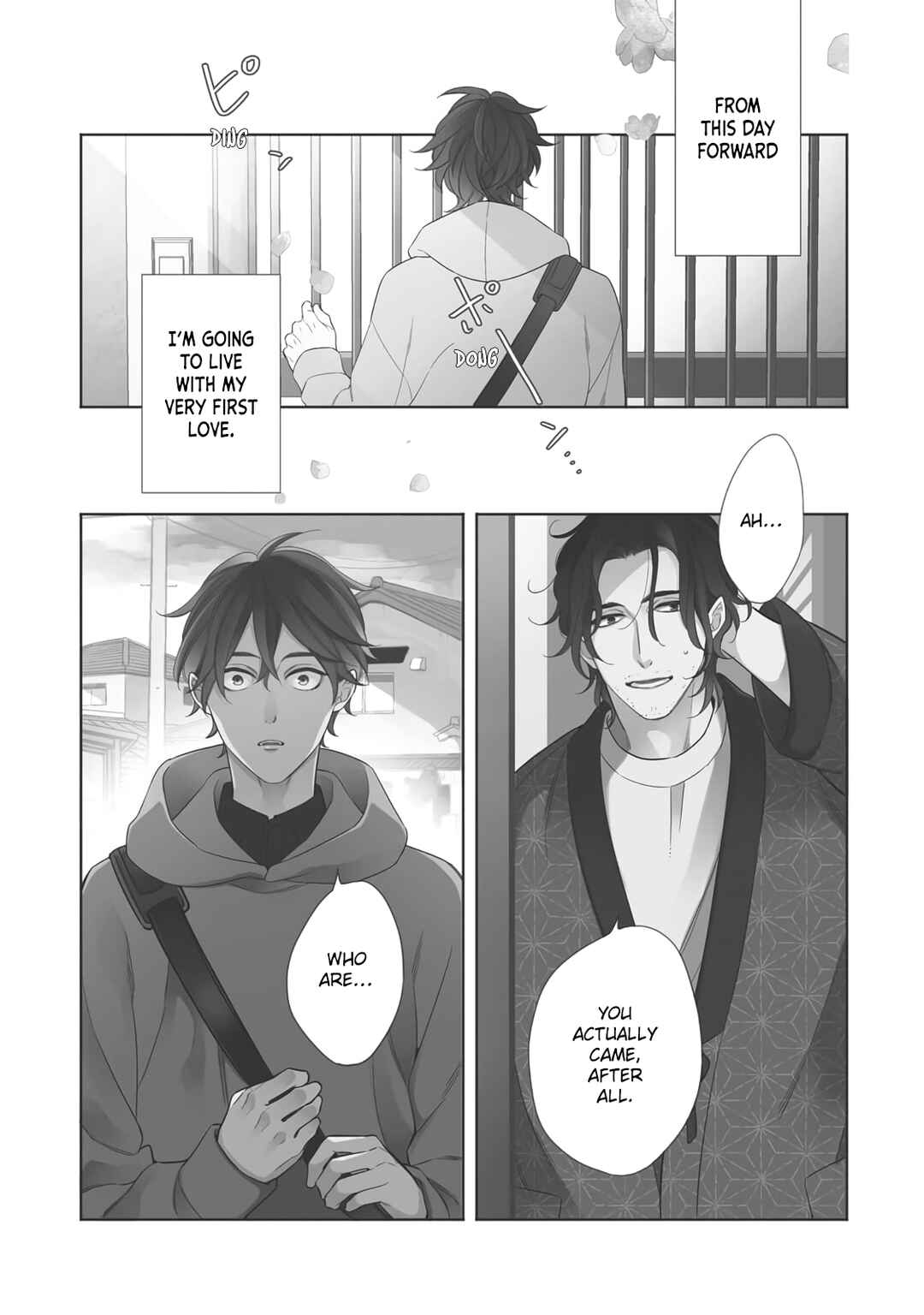 Page 3 Chapter 1 Kusuburu Kemuri no Nare no Hate