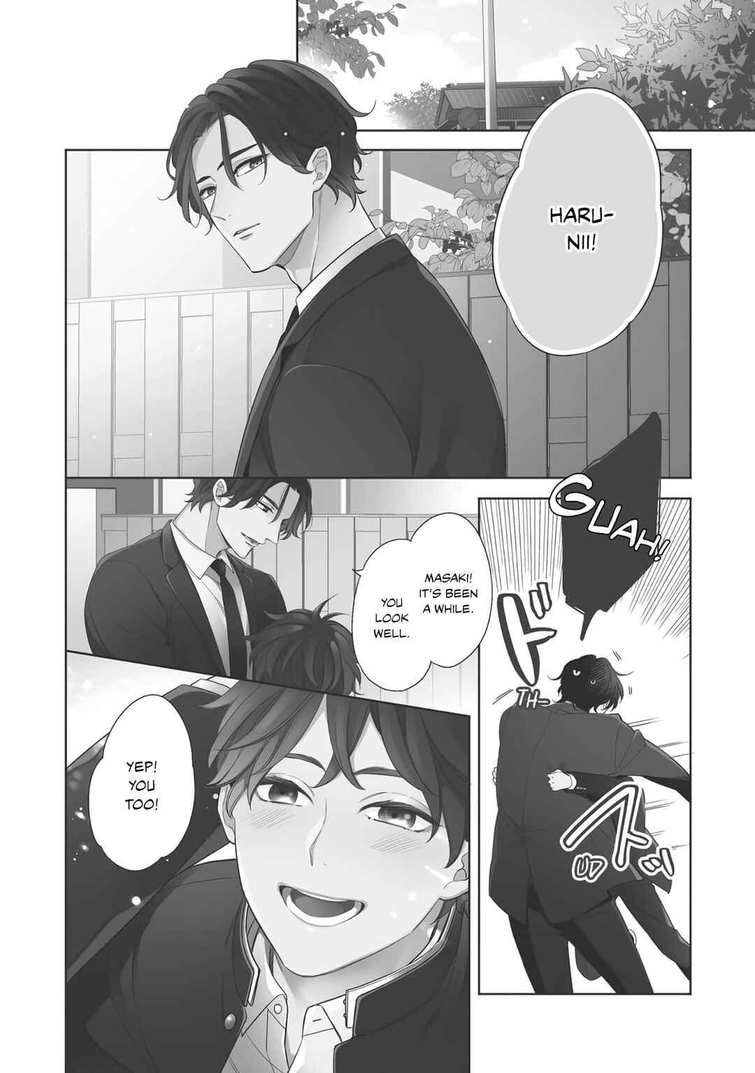 Page 5 Chapter 1 Kusuburu Kemuri no Nare no Hate