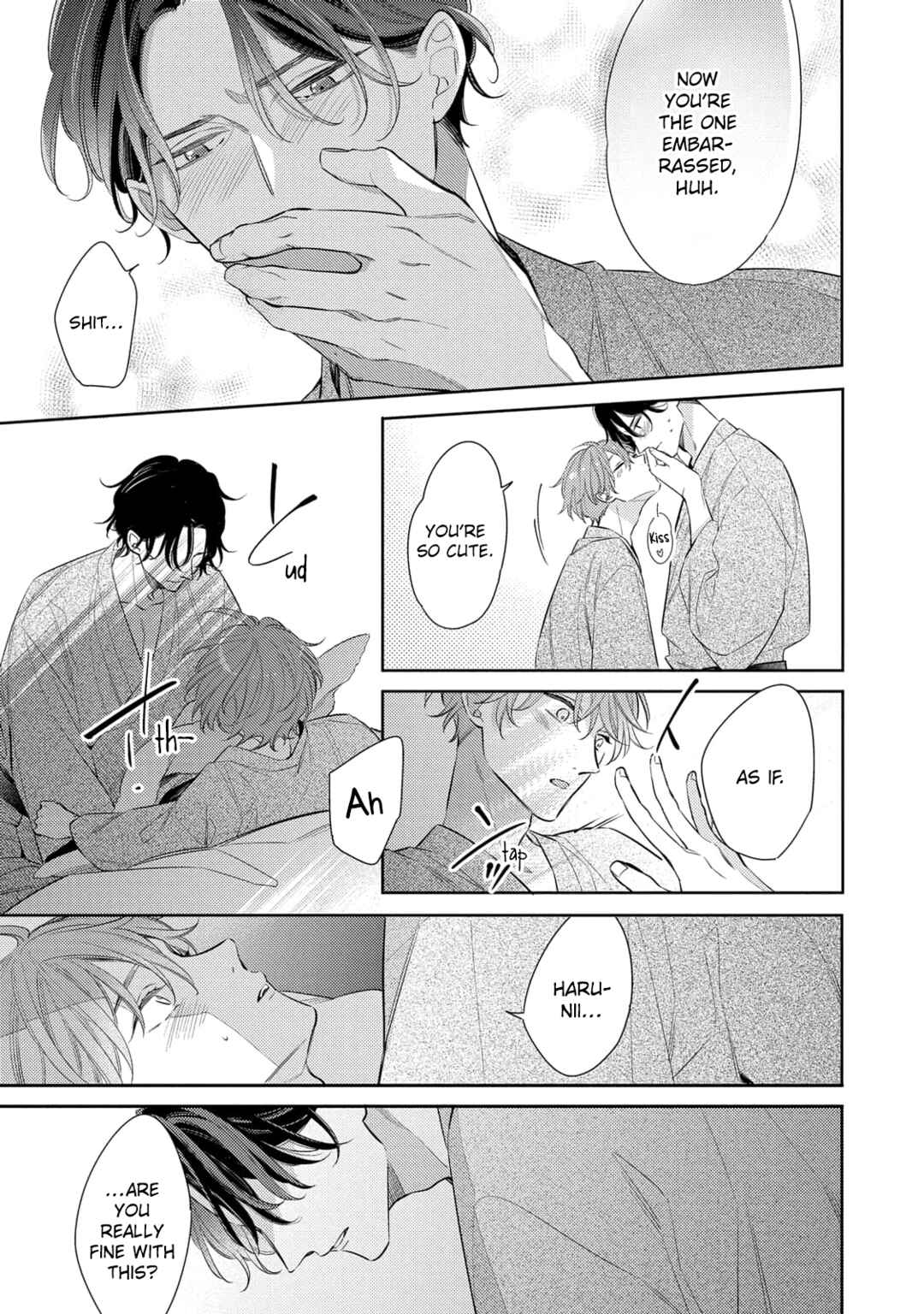 Page 7 Chapter 6.5 Kusuburu Kemuri no Nare no Hate