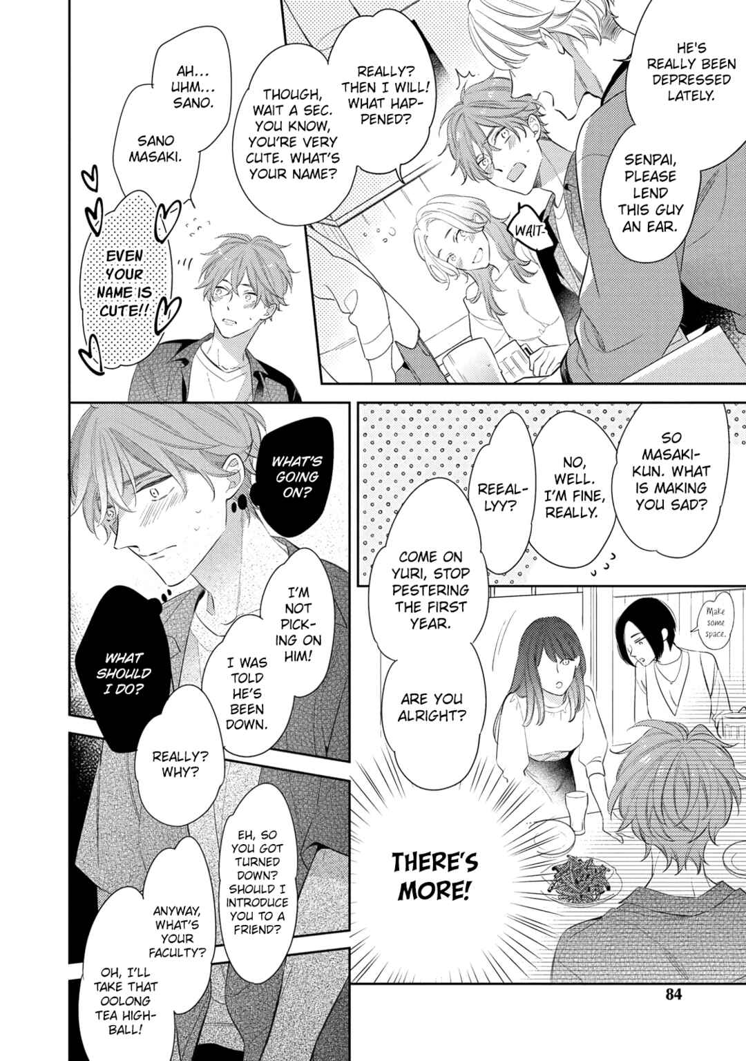 Page 20 Chapter 3 Kusuburu Kemuri no Nare no Hate