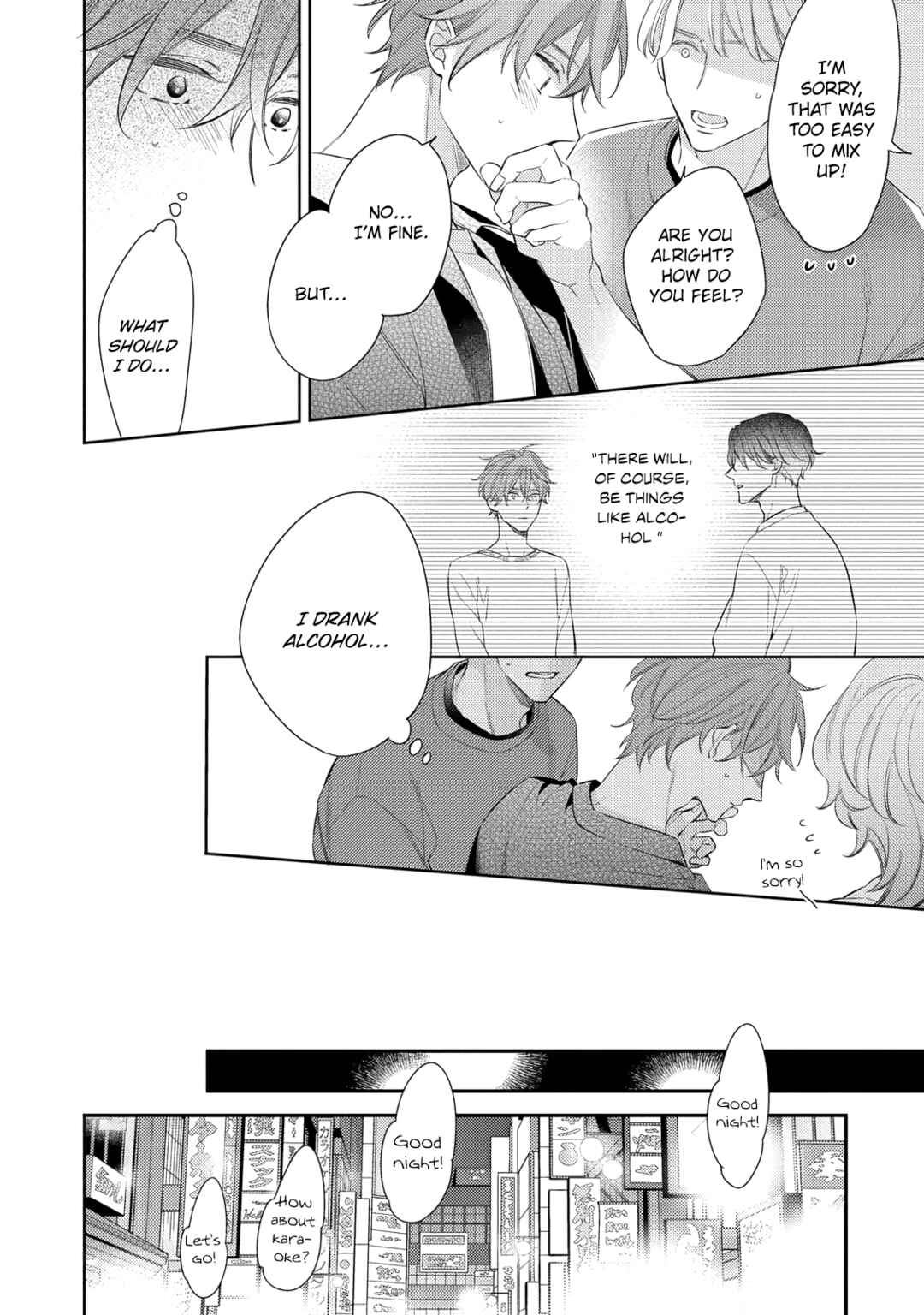Page 22 Chapter 3 Kusuburu Kemuri no Nare no Hate