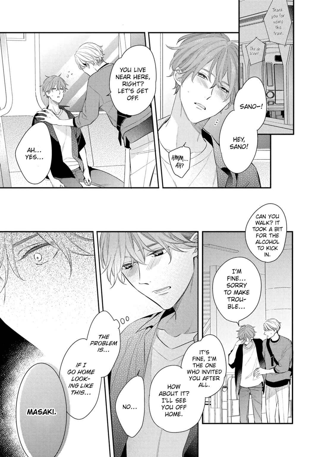 Page 23 Chapter 3 Kusuburu Kemuri no Nare no Hate