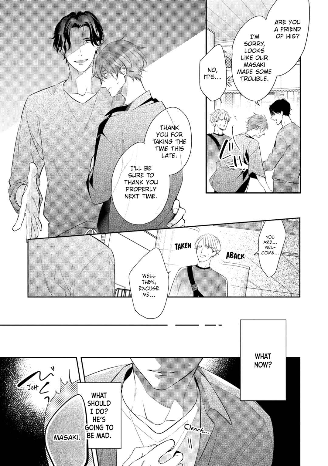 Page 25 Chapter 3 Kusuburu Kemuri no Nare no Hate