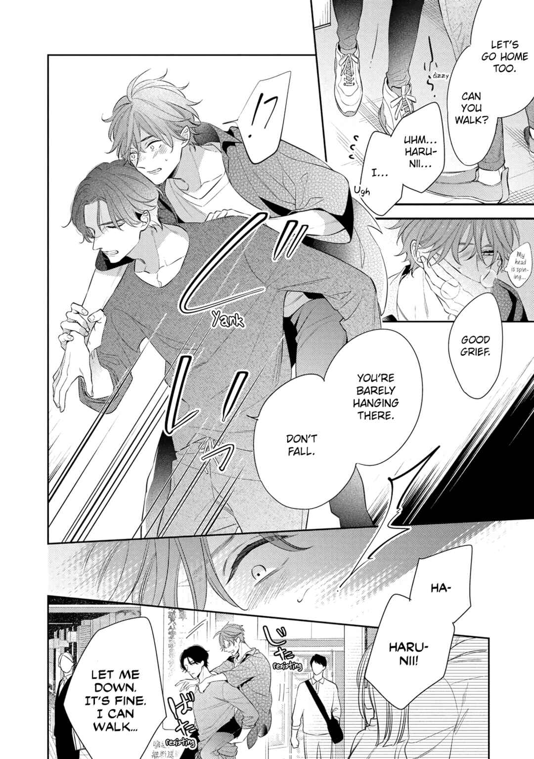 Page 26 Chapter 3 Kusuburu Kemuri no Nare no Hate