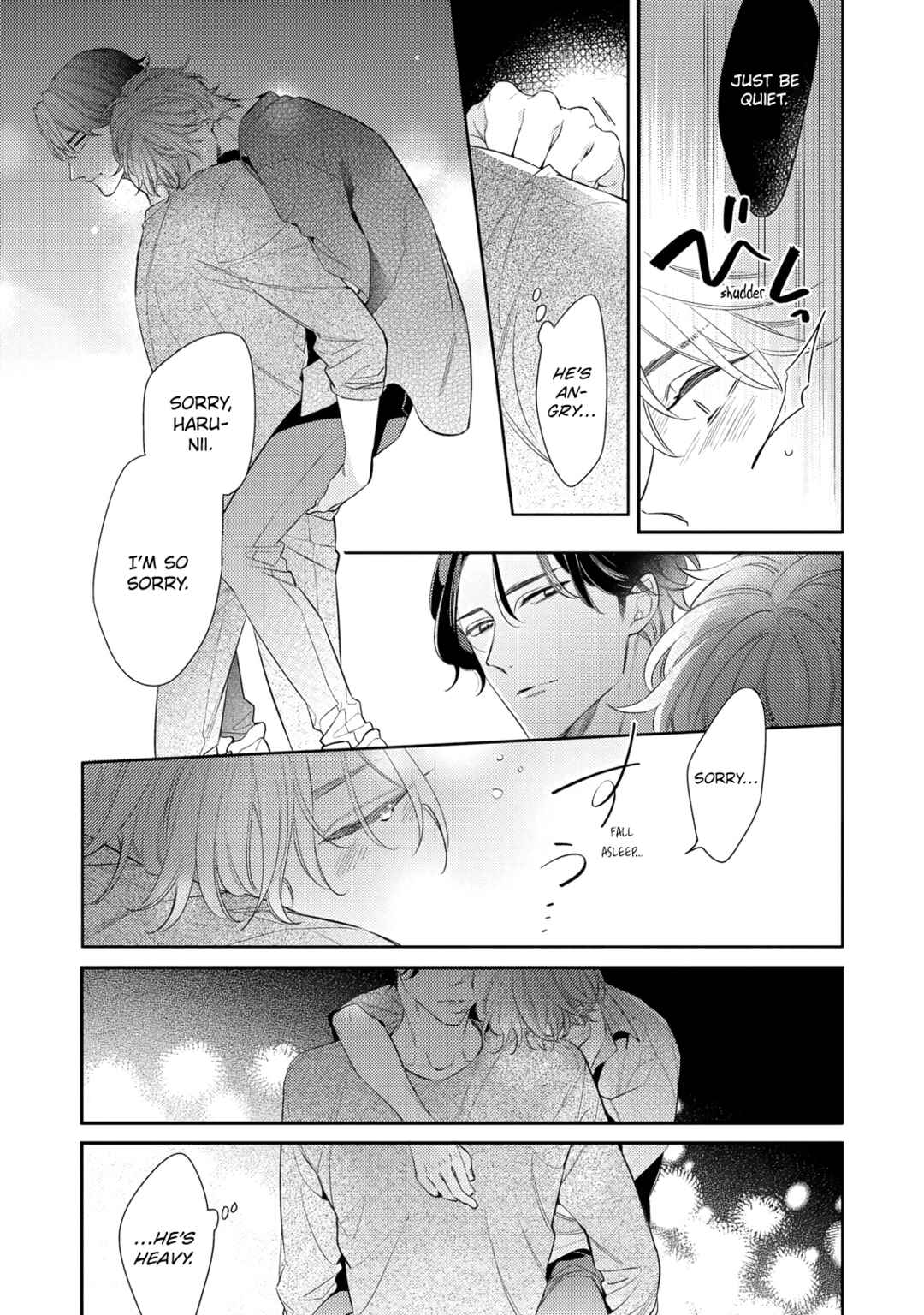 Page 27 Chapter 3 Kusuburu Kemuri no Nare no Hate