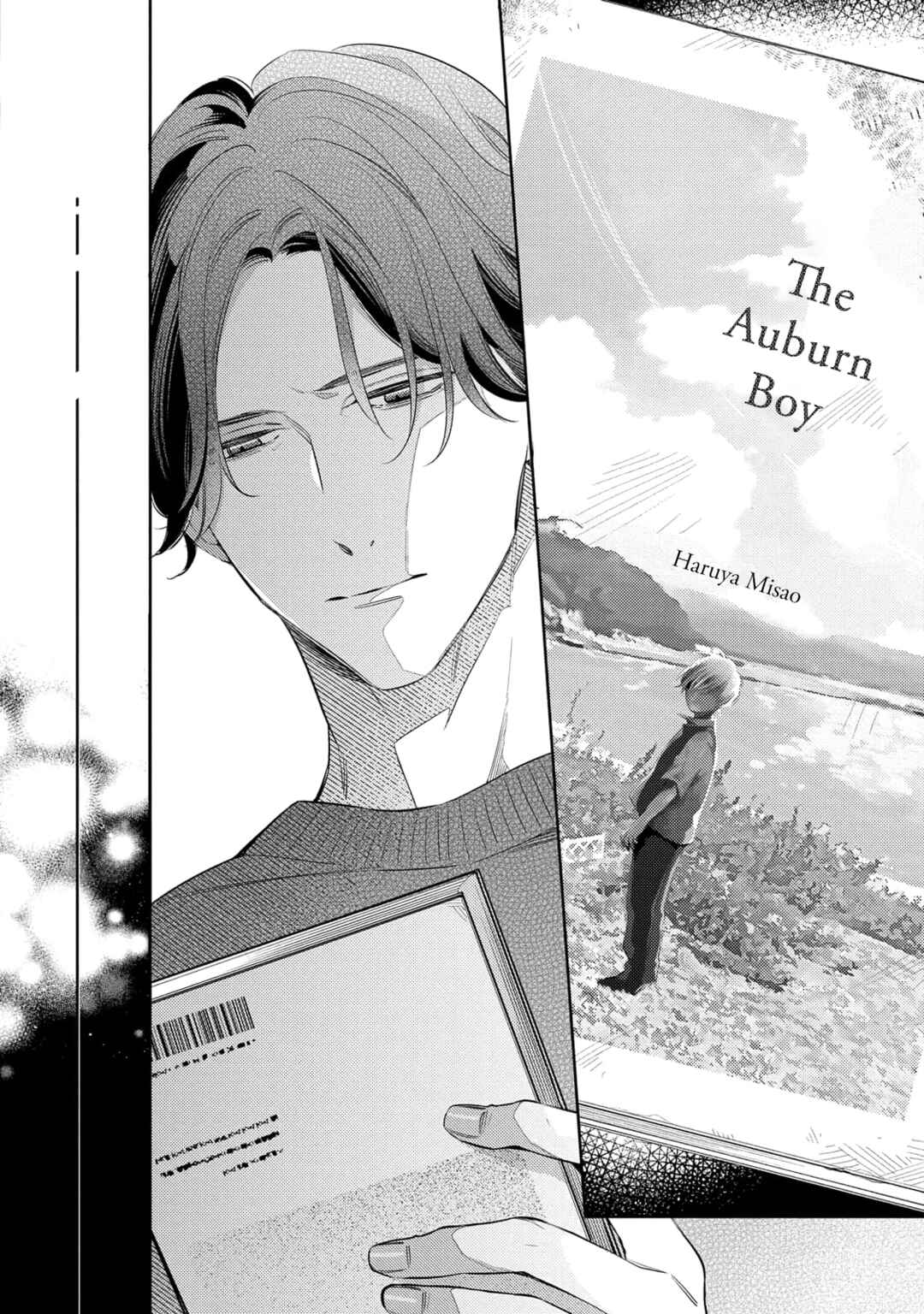 Page 12 Chapter 5 Kusuburu Kemuri no Nare no Hate