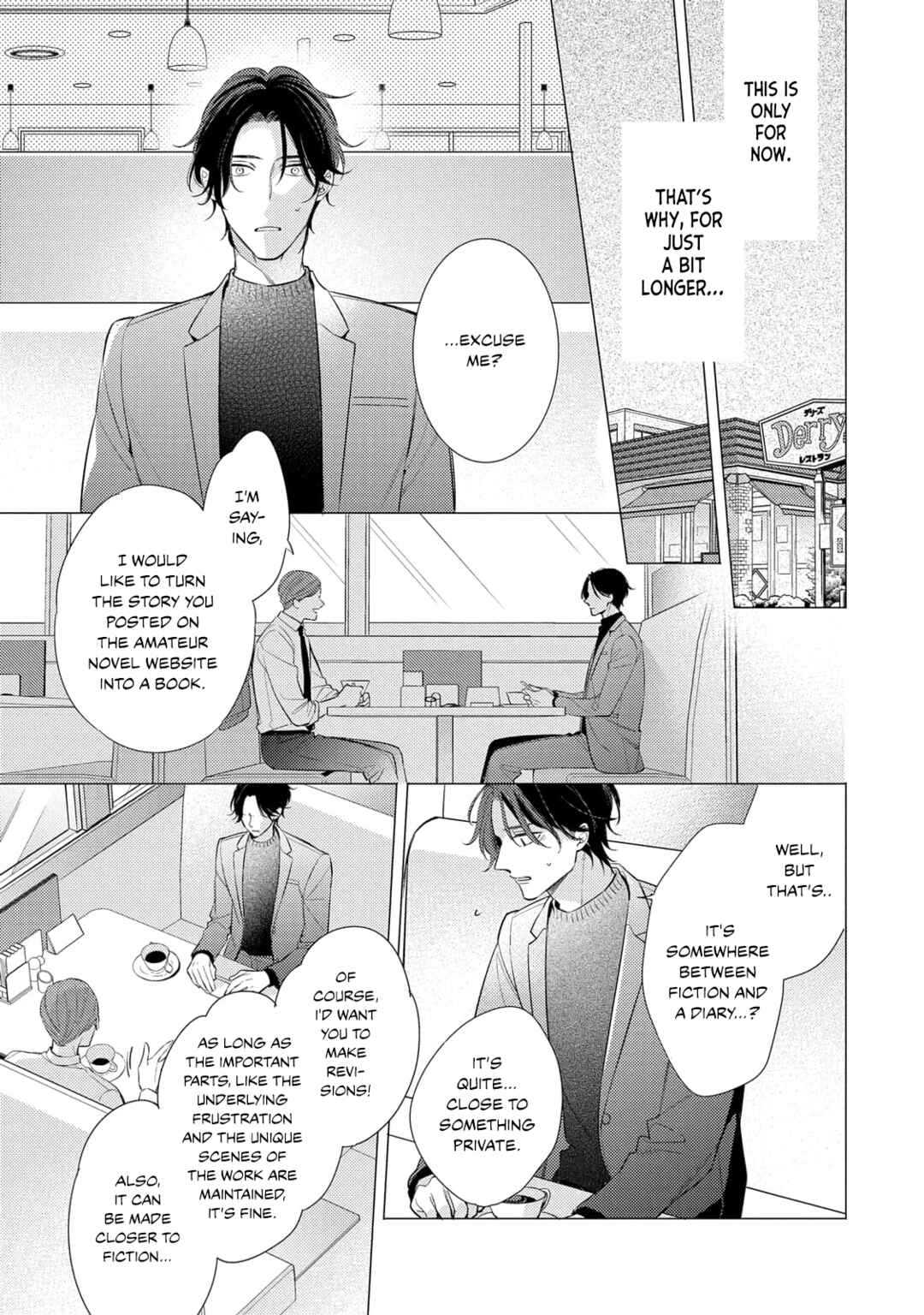 Page 17 Chapter 5 Kusuburu Kemuri no Nare no Hate