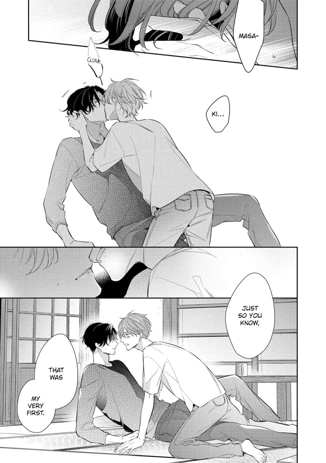 Page 13 Chapter 6 Kusuburu Kemuri no Nare no Hate