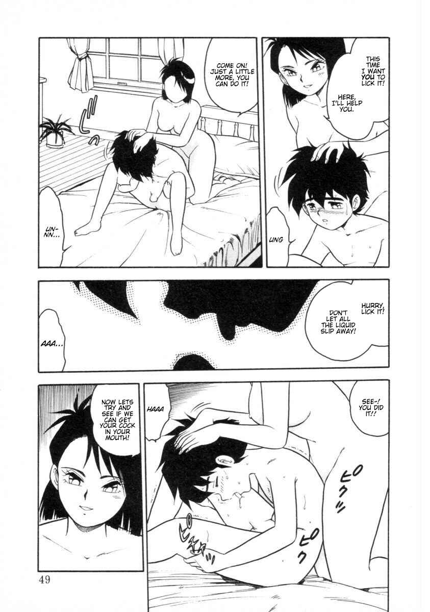 Page 11 Chapter 3 I Cant Love Anyone Anymore REMIX