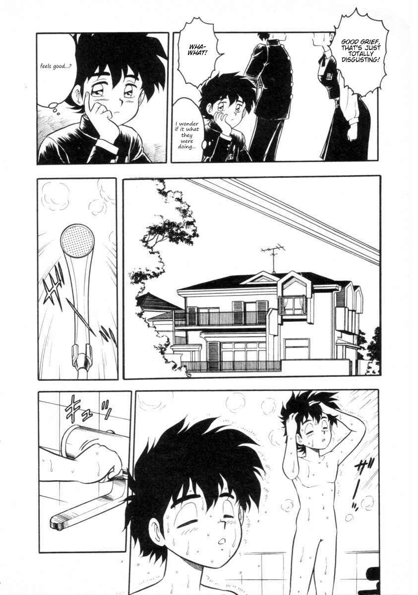 Page 4 Chapter 3 I Cant Love Anyone Anymore REMIX
