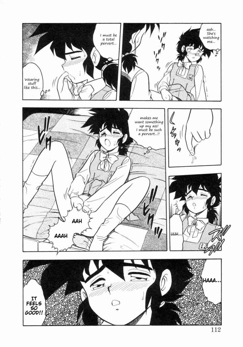 Page 10 Chapter 6 I Cant Love Anyone Anymore REMIX
