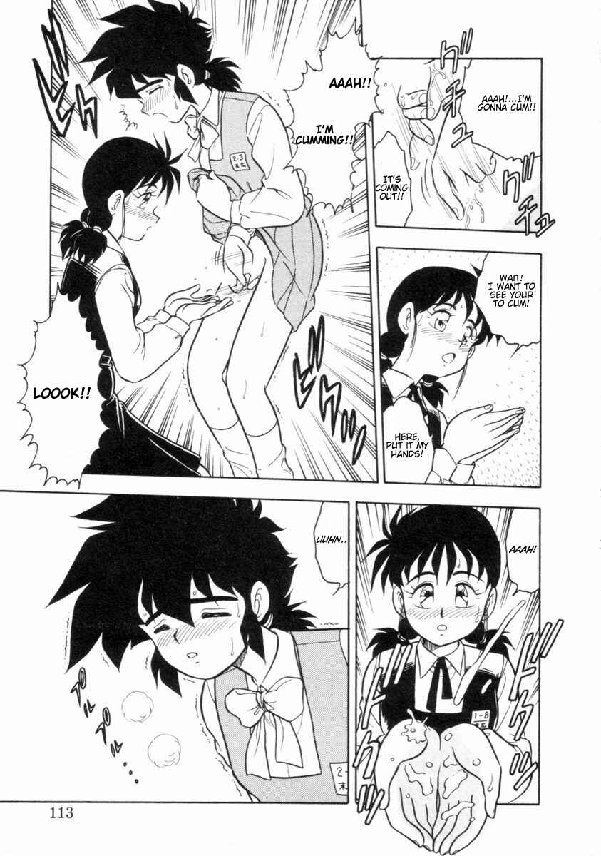 Page 11 Chapter 6 I Cant Love Anyone Anymore REMIX