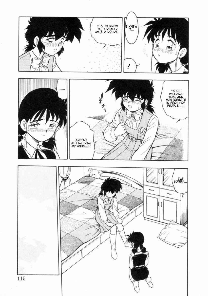 Page 13 Chapter 6 I Cant Love Anyone Anymore REMIX