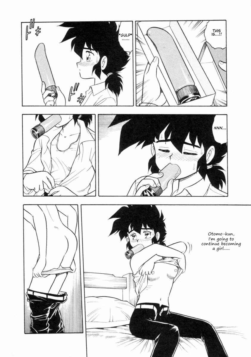 Page 16 Chapter 6 I Cant Love Anyone Anymore REMIX