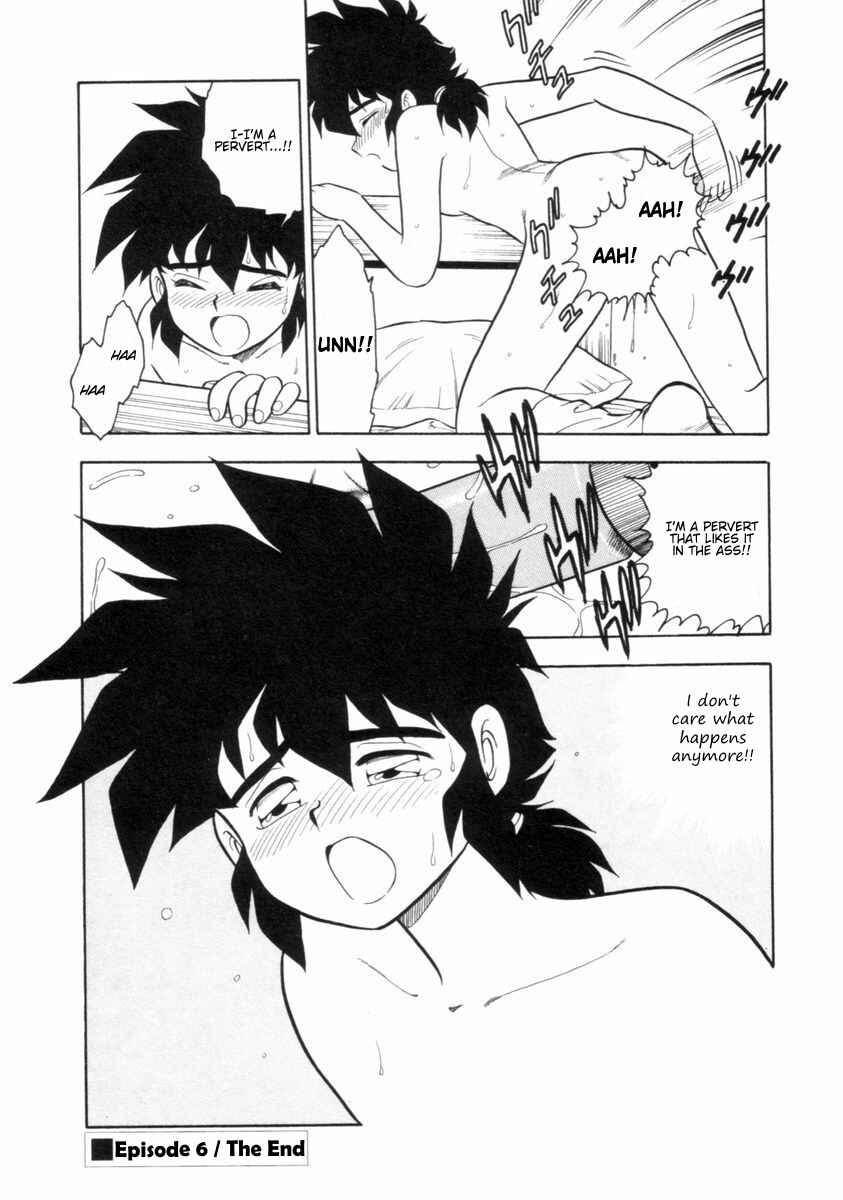 Page 18 Chapter 6 I Cant Love Anyone Anymore REMIX